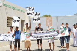 تأجيل الاجتماع مع زطشي إلى الثلاثاء ونحو المطالبة بقسم ثانٍ للهواة في الجنوب