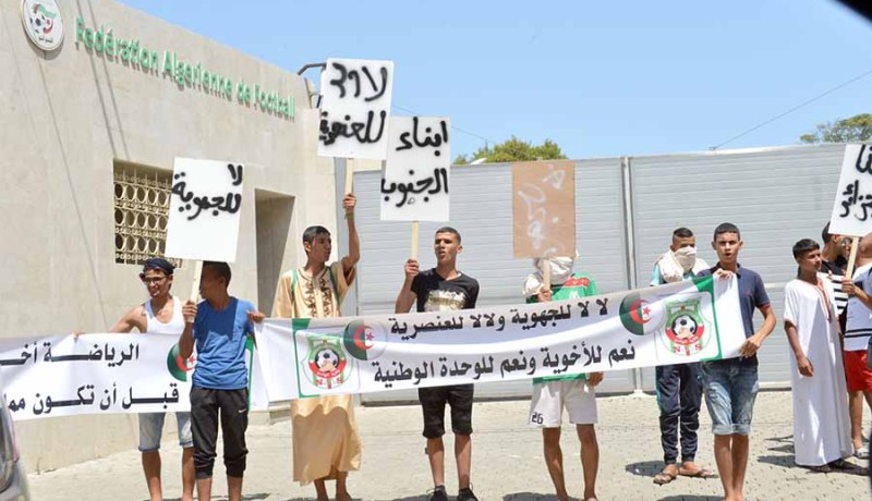 تأجيل الاجتماع مع زطشي إلى الثلاثاء ونحو المطالبة بقسم ثانٍ للهواة في الجنوب