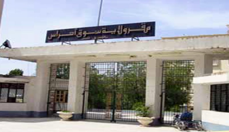 احتفالات ‮1 ‬نوفمبر تتحول إلى ملاسنات بين الوالي‮ ‬وقدماء المعطوبين بسبب اسم قاعة بسوق أهراس