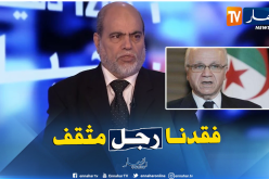 أبو جرة سلطاني: مدلسي رجل حيادي لم يكن له توجه سياسي أو ايديولوجي