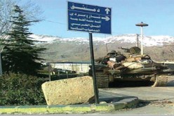 القوات السورية تشدد قبضتها على دمشق