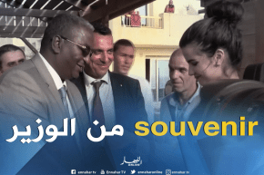 وزير السياحة …و الشريط الأحمر