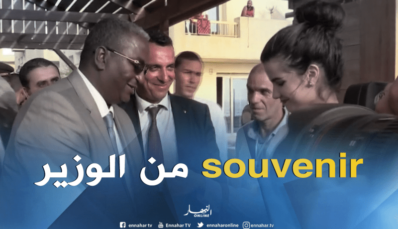 وزير السياحة …و الشريط الأحمر