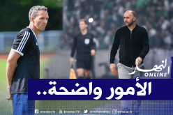 مُساعد بلماضي يكشف تفاصيل علاقتهما