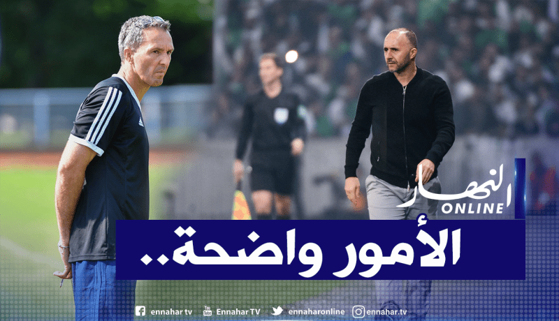 مُساعد بلماضي يكشف تفاصيل علاقتهما