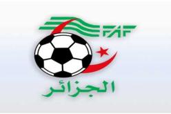 بطولة الرابطة المحترفة الثانية الجولة الـ 26 النتائج و الترتيب