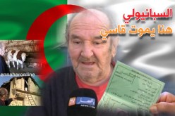 جورج بيزاني.. قصة مالطي ولد في الجزائر وأبى مغادرتها