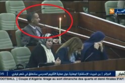 بالفيديو.. في خرجة جديدة سبيسيفيك يحول البرلمان الى قبة بالشموع