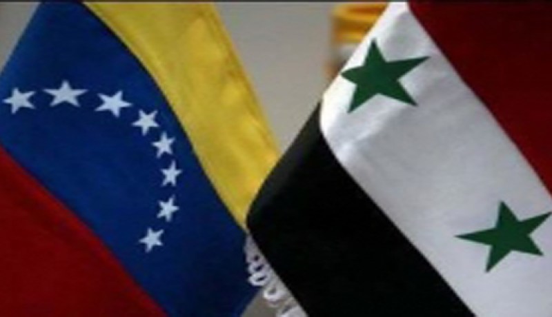فنزويلا تستعد لارسال شحنة ثالثة من الوقود لسوريا