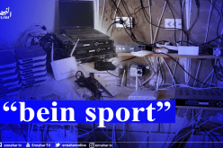 غرداية: هذه تفاصيل إنجاز محطة سرية لتشفير القنوات وبثها عبر الأقمار الصناعية