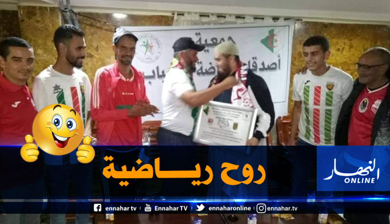 بالصور..أنصار مولودية سعيدة يحضون باستقبال خاص في عنابة