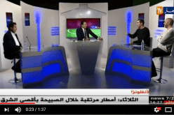 بوعنيق و سلاحجي : داود عميروش إنسان غير طبيعي..مايجيش يقرّينا الوطنية !!”