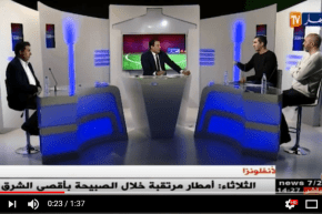 بوعنيق و سلاحجي : داود عميروش إنسان غير طبيعي..مايجيش يقرّينا الوطنية !!”