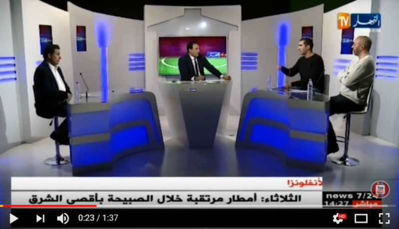 بوعنيق و سلاحجي : داود عميروش إنسان غير طبيعي..مايجيش يقرّينا الوطنية !!”