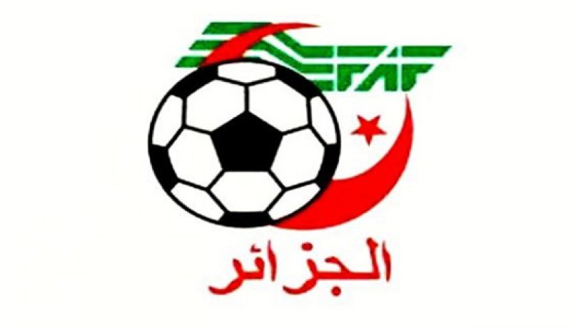 كأس الجزائر لفئات الشباب : سحب قرعة الدورين الثمن و الربع نهائيين