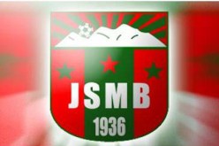 شبيبة بجاية تستأنف التدريبات مساء اليوم