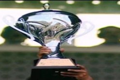 جدول مباريات كأس الجمهورية الدور 16