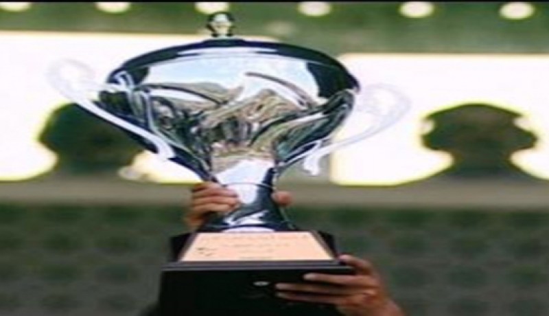 جدول مباريات كأس الجمهورية الدور 16