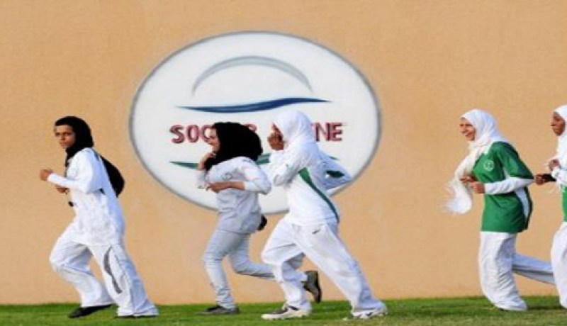 الاتحاد الآسيوي لكرة القدم يطلب دعم بلاتر في قضية رفع الحظر عن الحجاب