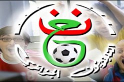 لقاء الجزائر – غامبيا يبث رسميا على القناة الأرضية