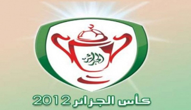 تابعوا تفاصيل مباريات الدور 16 لكأس الجمهورية على موقع النهار اون لاين أول بأول