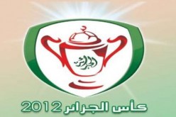 تابعوا تفاصيل ونتائج مبارايات الدور16 لكاس الجمهورية على شريط احدث الأخبار بموقع النهار اونلاين