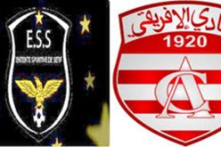 نهائي الكأس الممتازة لشمال إفريقيا بين الإفريقي و سطيف دون حضور الجمهور