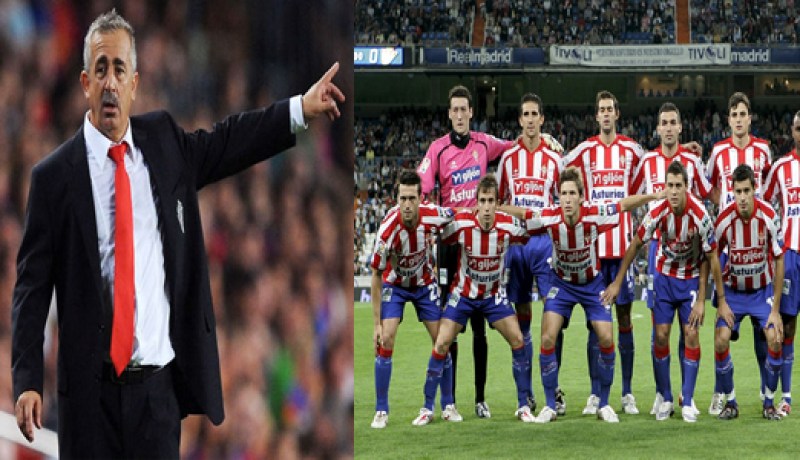 سبورتينغ خيخون يتخلى عن مدربه بريسيادو