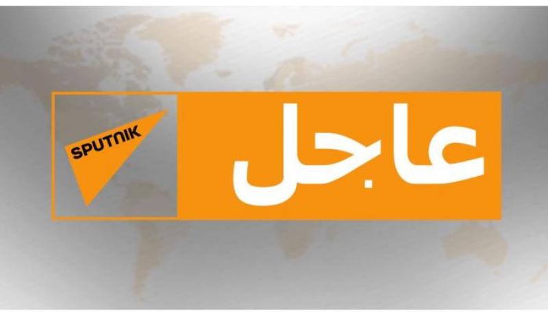 روسيا تُواصل جهود الوساطة لحل الأزمة الليبية