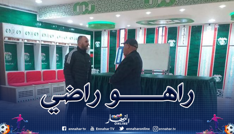 بلماضي يبدي إعجابه بالحلة الجديدة لملعبي “5 جويلية” و”تشاكر”