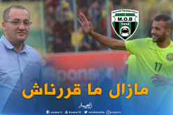 بن عبد الرحمان: “لا زلنا في مفاوضات مع الموب بخصوص بوخنشوش”