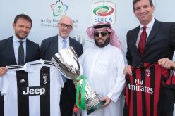 السعودية تستضيف السوبر الإيطالي