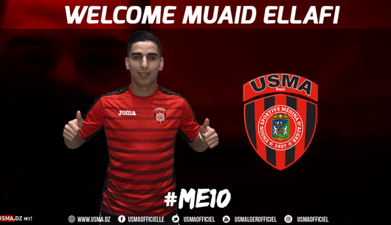 مؤيد اللافي في “سوسطارة” لمدة 30 شهر