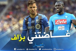 تايدر:”ما حصل مع كوليبالي آلمني كثيراً”