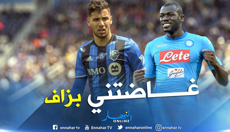 تايدر:”ما حصل مع كوليبالي آلمني كثيراً”