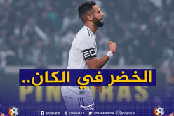 الخضر يتأهلون للكان بتعادل أمام زيمبابوي