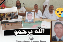 بالصور.. دورة كروية ببسكرة تخليدا لروح شهيد الطائرة العسكرية !!