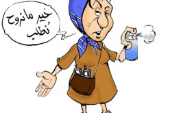 عجوز تسرق المسافرين بـ''كليمونجان'' في الخروبة