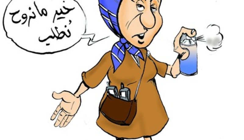 عجوز تسرق المسافرين بـ''كليمونجان'' في الخروبة