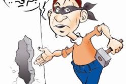 يسرق أجهزة ومجوهرات بعدما أحدث ثغرة بالحائط