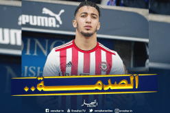 ليدز يونايتد يصرف النظر عن بن رحمة !