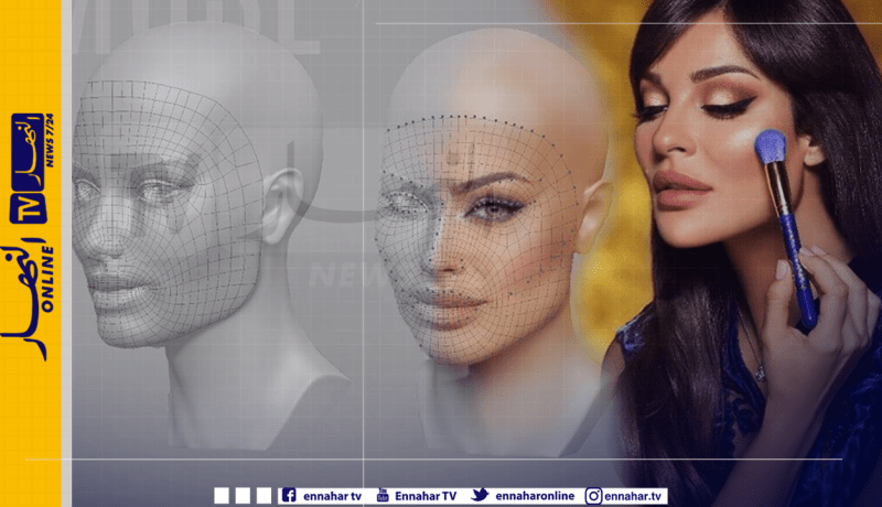 نادين نجيم تُطلق فلتر خاص بها على إنستغرام يليق على كل الوجوه