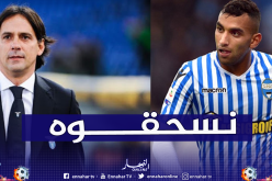 إنزاغي: “صفقة فارس تسير في الطريق الصحيح”