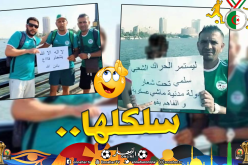 هكذا أنقذت السلطات الجزائرية مُناصر الخضر من الجحيم في مصر!