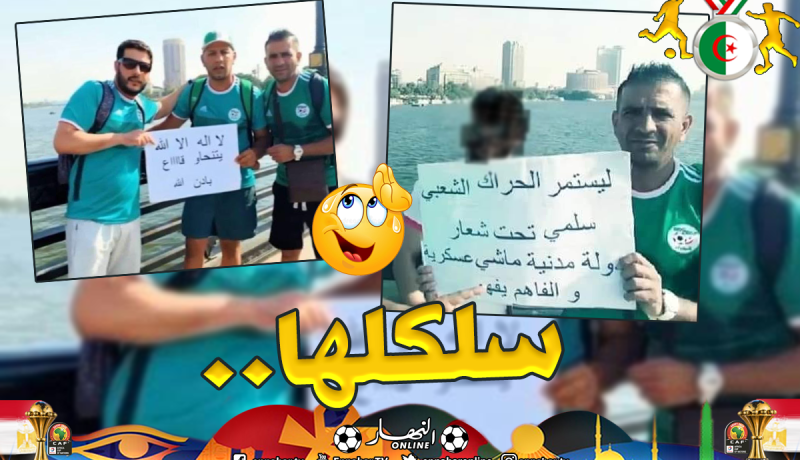 هكذا أنقذت السلطات الجزائرية مُناصر الخضر من الجحيم في مصر!