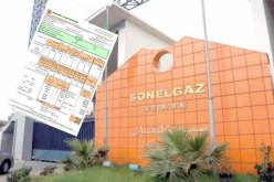 العمل بالفاتورة الشهرية لإستهلاك الكهرباء خلال 3 سنوات