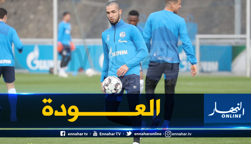 بن طالب يعود لتدريبات شالك