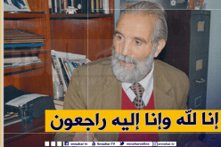 فيديو مؤثر للفنان عبد القادر بوجاجة وهو يقرأ القرآن لحظات قبل وفاته