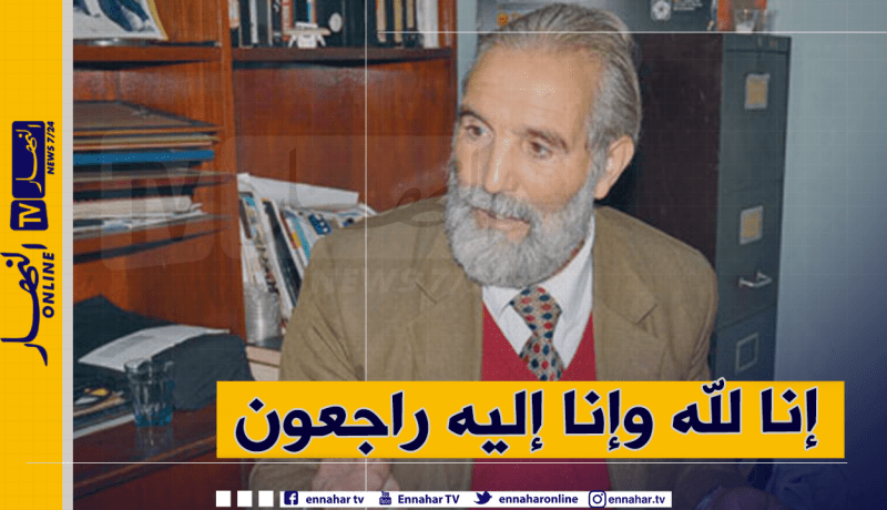 فيديو مؤثر للفنان عبد القادر بوجاجة وهو يقرأ القرآن لحظات قبل وفاته