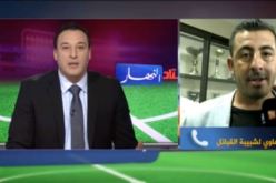 بالفيديو.. مفتاح حنين:”المدرب القادم لشبيبة القبائل سيكون 99% محلي”